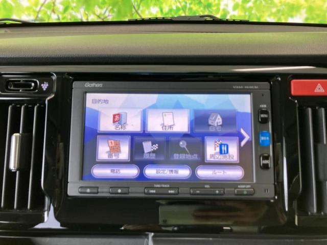 ���̈��Ԃ�����Ŕ����́H���Ђō��肵�Ďv�����������ăV���b�N�E�E�E����Ȃ��q�l�I�����x�v�d�b�`�q�r�̉��承�i���������������I���q�l���ł��邾�������ɂ���芷���ł���悤����t�撣��܂��I