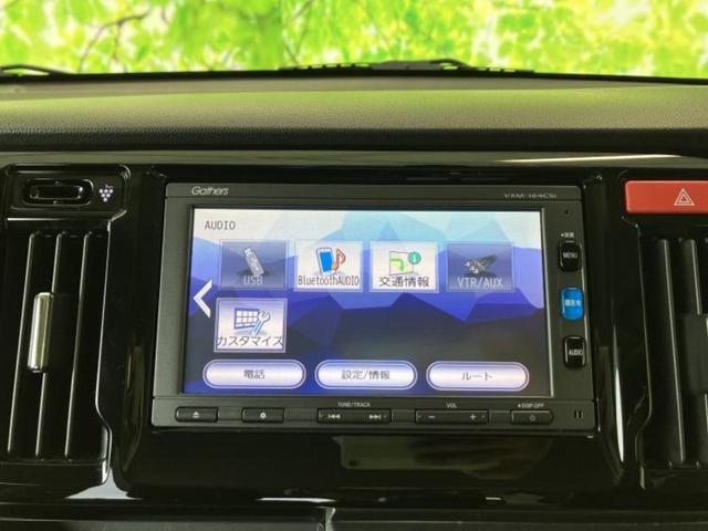 �v�d�b�`�q�r�̓X�܂ɂ̓L�b�Y�R�[�i�[���������܂��I���q�l�A��̂��q�l�����������ԑI�т����y���݂����������Ԃł��I