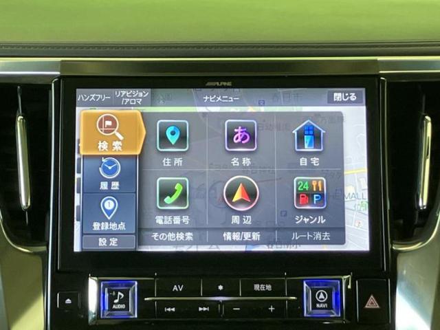 ���̈��Ԃ�����Ŕ����́H���Ђō��肵�Ďv�����������ăV���b�N�E�E�E����Ȃ��q�l�I�����x�v�d�b�`�q�r�̉��承�i���������������I���q�l���ł��邾�������ɂ���芷���ł���悤����t�撣��܂��I