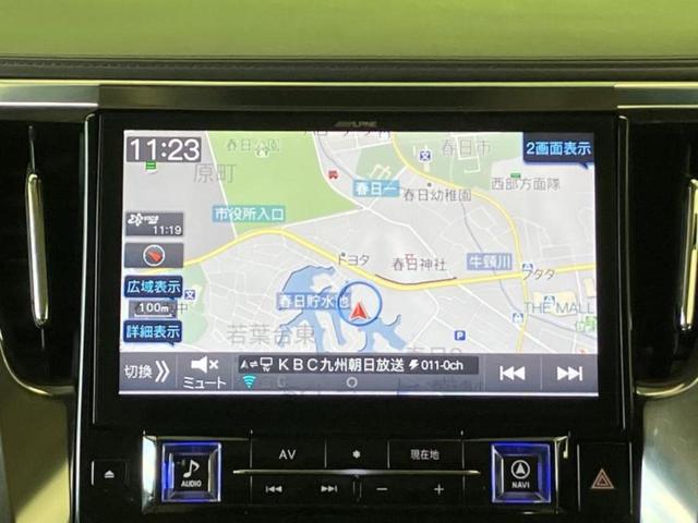 �v�d�b�`�q�r�̓X�܂ɂ̓L�b�Y�R�[�i�[���������܂��I���q�l�A��̂��q�l�����������ԑI�т����y���݂����������Ԃł��I