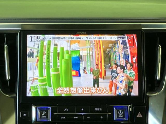 �i�r�A�h�����R�A�d�s�b�A�t���b�v�_�E�����j�^�[�A�f�W�^���C���i�[�~���[�������c��t���\�ł��I�I�v�V�������L�x�Ɏ�葵���Ă���܂��̂ł����S���������I