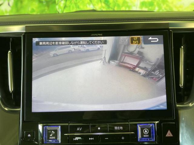 ���w����̎Ԍ��⃁���e�i���X���v�d�b�`�q�r�ɂ��C�����������I���ЂŐ�������C���܂ōs���Ă���܂��̂ŁA���[�Ԍ�̃A�t�^�[�t�H���[�����C�����������I