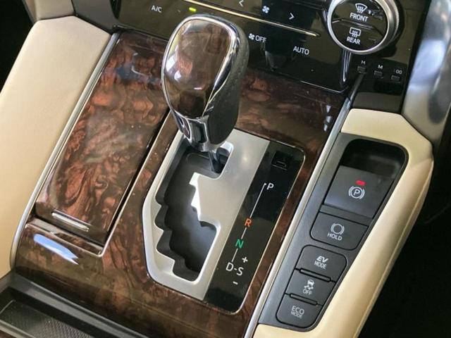 ���Ԃɍ��킹�Ė����ۏ؈ȊO�ɂ��A�ۏ͈ؔ́A���ԁA�������g�[�������L���ۏ؂����p�ӂ��Ă���܂��I���ÎԂ̍w�������߂Ăŕs���E�E�E�Ƃ������q�l�������S���������I