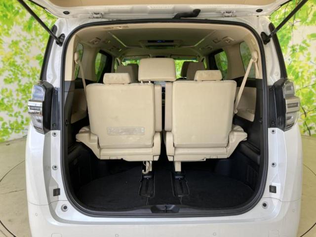 �v�d�b�`�q�r�̍݌Ƀy�[�W�����������������ɂ��肪�Ƃ��������܂��I�v�d�b�`�q�r�́u���q�l���v�����b�g�[�ɂ��q�l�̃J�[���C�t��S�͂ŃT�|�[�g�������܂��I