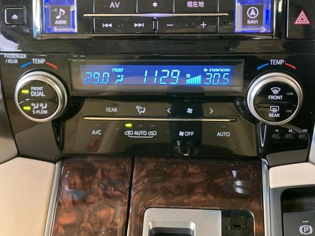 �S���ɓX�܂�W�J���Ă���̂łǂ��ł������񂹂��\�ł��I���̎Ԃ��C�ɂȂ邯�ǉ���������E�E�E�ƒ��߂�K�v�͂���܂���I���ʓr������K�v�ł��B