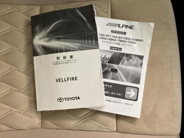 �l�b�g�ŎԂ����Ă��Ă��C���[�W���N���Ȃ��E�E�E�F�X�ȉ�Ђ�Ԃ����肷���ĉ����ǂ��̂�������Ȃ��E�E�E�������l���̂��q�l�I�����k�݂̂ł��n�j�ł��I�v�d�b�`�q�r�ł͒��Îԍw���̊�{�����`�����܂��I