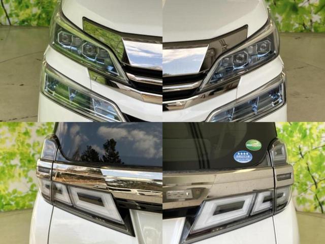 �v�d�b�`�q�r�ł͊e���k�Ȃɑ�^���j�^�[�����p�ӂ��Ă���܂��I���₷�����ʂł������ƑS���̍݌ɂ��������������܂��I���񂲗��X���҂����Ă���܂��I