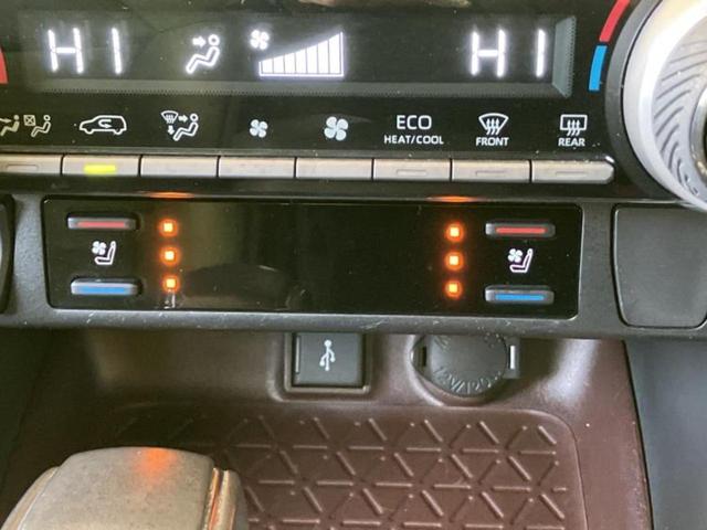 �v�d�b�`�q�r�ł͓o�^�i�͏o�j�ϖ��g�p�Ԃ⑖�s�����P�����������̍݌ɎԂ��������p�ӂ��Ă���܂��I��Ԃ͗ǂ����̂��ǂ����ǁA�V�Ԃ͍����ȁE�E�E����Ȃ��q�l�ɃI�X�X���ł��I