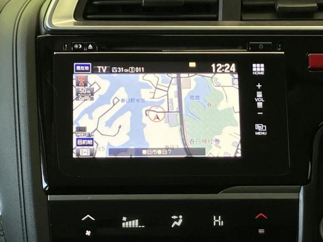 フィットハイブリッド ハイブリッド・Ｌパッケージ　保証書／純正　ＳＤナビ／シティーブレーキアクティブシステム（ホンダ）／シート　ハーフレザー／ヘッドランプ　ＬＥＤ／ＨＤＭＩ接続／ＥＴＣ／ＥＢＤ付ＡＢＳ／横滑り防止装置／アイドリングストップ（10枚目）