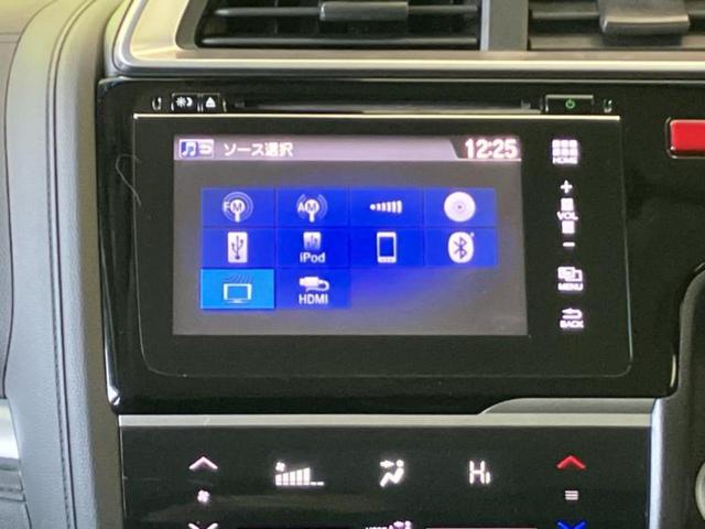 フィットハイブリッド ハイブリッド・Ｌパッケージ　保証書／純正　ＳＤナビ／シティーブレーキアクティブシステム（ホンダ）／シート　ハーフレザー／ヘッドランプ　ＬＥＤ／ＨＤＭＩ接続／ＥＴＣ／ＥＢＤ付ＡＢＳ／横滑り防止装置／アイドリングストップ（11枚目）