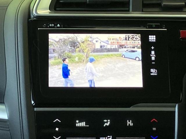 フィットハイブリッド ハイブリッド・Ｌパッケージ　保証書／純正　ＳＤナビ／シティーブレーキアクティブシステム（ホンダ）／シート　ハーフレザー／ヘッドランプ　ＬＥＤ／ＨＤＭＩ接続／ＥＴＣ／ＥＢＤ付ＡＢＳ／横滑り防止装置／アイドリングストップ（12枚目）