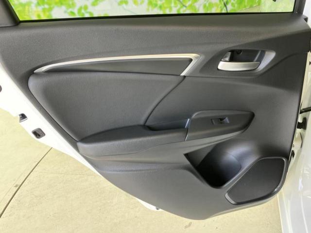 フィットハイブリッド ハイブリッド・Ｌパッケージ　保証書／純正　ＳＤナビ／シティーブレーキアクティブシステム（ホンダ）／シート　ハーフレザー／ヘッドランプ　ＬＥＤ／ＨＤＭＩ接続／ＥＴＣ／ＥＢＤ付ＡＢＳ／横滑り防止装置／アイドリングストップ（24枚目）