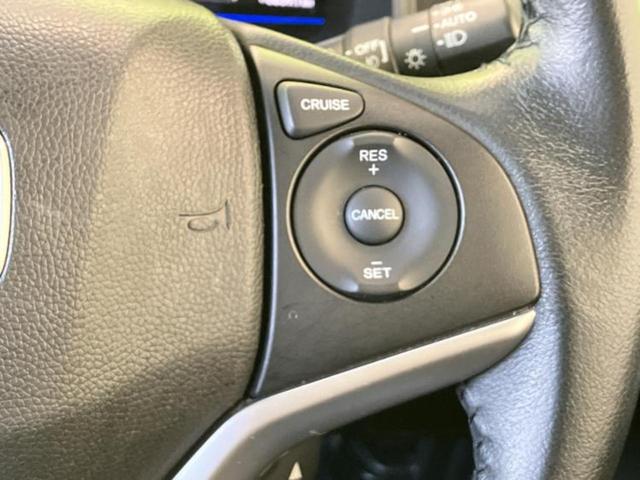 フィットハイブリッド ハイブリッド・Ｌパッケージ　保証書／純正　ＳＤナビ／シティーブレーキアクティブシステム（ホンダ）／シート　ハーフレザー／ヘッドランプ　ＬＥＤ／ＨＤＭＩ接続／ＥＴＣ／ＥＢＤ付ＡＢＳ／横滑り防止装置／アイドリングストップ（28枚目）