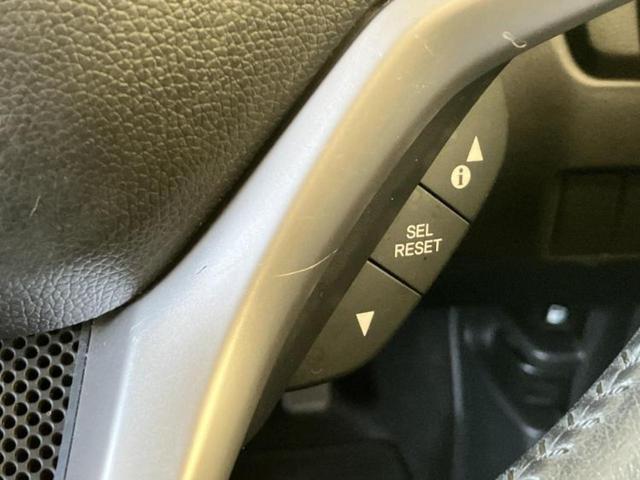 フィットハイブリッド ハイブリッド・Ｌパッケージ　保証書／純正　ＳＤナビ／シティーブレーキアクティブシステム（ホンダ）／シート　ハーフレザー／ヘッドランプ　ＬＥＤ／ＨＤＭＩ接続／ＥＴＣ／ＥＢＤ付ＡＢＳ／横滑り防止装置／アイドリングストップ（30枚目）