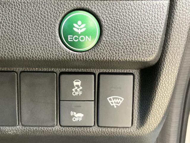 フィットハイブリッド ハイブリッド・Ｌパッケージ　保証書／純正　ＳＤナビ／シティーブレーキアクティブシステム（ホンダ）／シート　ハーフレザー／ヘッドランプ　ＬＥＤ／ＨＤＭＩ接続／ＥＴＣ／ＥＢＤ付ＡＢＳ／横滑り防止装置／アイドリングストップ（31枚目）