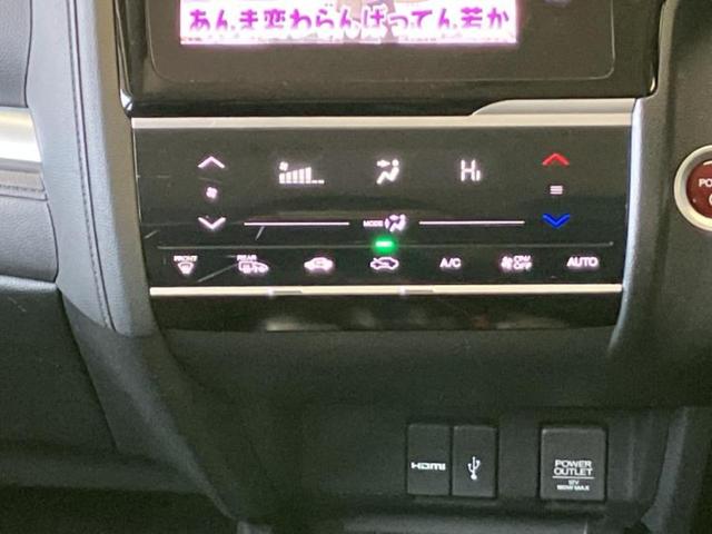 フィットハイブリッド ハイブリッド・Ｌパッケージ　保証書／純正　ＳＤナビ／シティーブレーキアクティブシステム（ホンダ）／シート　ハーフレザー／ヘッドランプ　ＬＥＤ／ＨＤＭＩ接続／ＥＴＣ／ＥＢＤ付ＡＢＳ／横滑り防止装置／アイドリングストップ（32枚目）