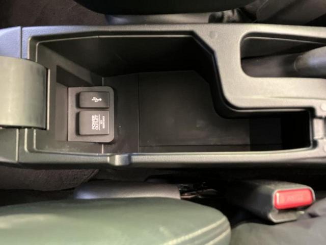 フィットハイブリッド ハイブリッド・Ｌパッケージ　保証書／純正　ＳＤナビ／シティーブレーキアクティブシステム（ホンダ）／シート　ハーフレザー／ヘッドランプ　ＬＥＤ／ＨＤＭＩ接続／ＥＴＣ／ＥＢＤ付ＡＢＳ／横滑り防止装置／アイドリングストップ（33枚目）