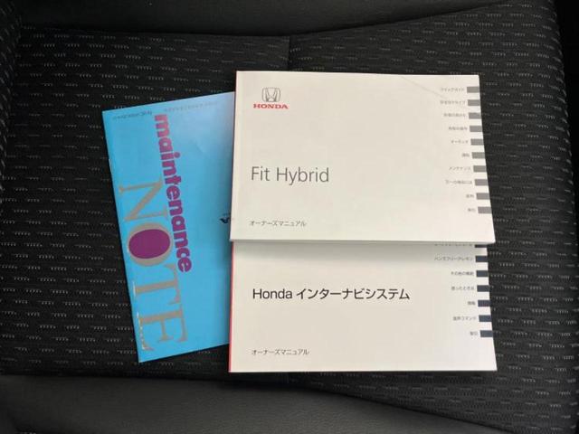 フィットハイブリッド ハイブリッド・Ｌパッケージ　保証書／純正　ＳＤナビ／シティーブレーキアクティブシステム（ホンダ）／シート　ハーフレザー／ヘッドランプ　ＬＥＤ／ＨＤＭＩ接続／ＥＴＣ／ＥＢＤ付ＡＢＳ／横滑り防止装置／アイドリングストップ（35枚目）