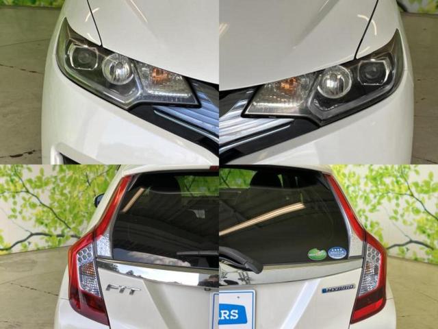 フィットハイブリッド ハイブリッド・Ｌパッケージ　保証書／純正　ＳＤナビ／シティーブレーキアクティブシステム（ホンダ）／シート　ハーフレザー／ヘッドランプ　ＬＥＤ／ＨＤＭＩ接続／ＥＴＣ／ＥＢＤ付ＡＢＳ／横滑り防止装置／アイドリングストップ（52枚目）