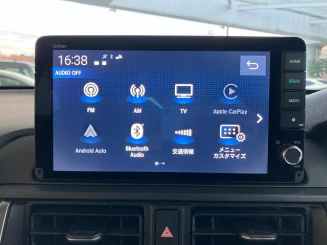 �i�r�A�h�����R�A�d�s�b�A�t���b�v�_�E�����j�^�[�A�f�W�^���C���i�[�~���[�������c��t���\�ł��I�I�v�V�������L�x�Ɏ�葵���Ă���܂��̂ł����S���������I