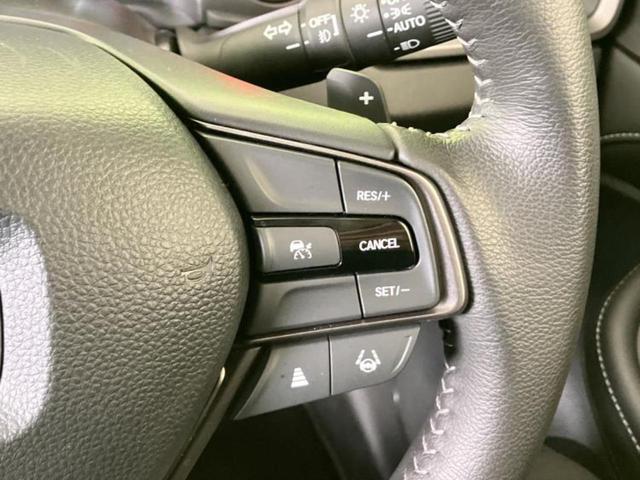 WR-V Zプラス 保証書/純正 9インチ SDナビ/衝突安全装置/車線逸脱防止支援システム/ドライブレコーダー 社外/ヘッドランプ LED/Bluetooth接続/ETC/EBD付ABS/横滑り防止装置 バックカメラ(27枚目)