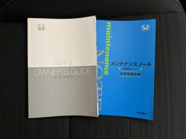 WR-V Zプラス 保証書/純正 9インチ SDナビ/衝突安全装置/車線逸脱防止支援システム/ドライブレコーダー 社外/ヘッドランプ LED/Bluetooth接続/ETC/EBD付ABS/横滑り防止装置 バックカメラ(34枚目)