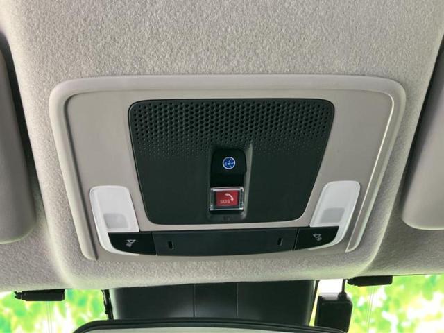 WR-V Zプラス 保証書/純正 9インチ SDナビ/衝突安全装置/車線逸脱防止支援システム/ドライブレコーダー 社外/ヘッドランプ LED/Bluetooth接続/ETC/EBD付ABS/横滑り防止装置 バックカメラ(37枚目)