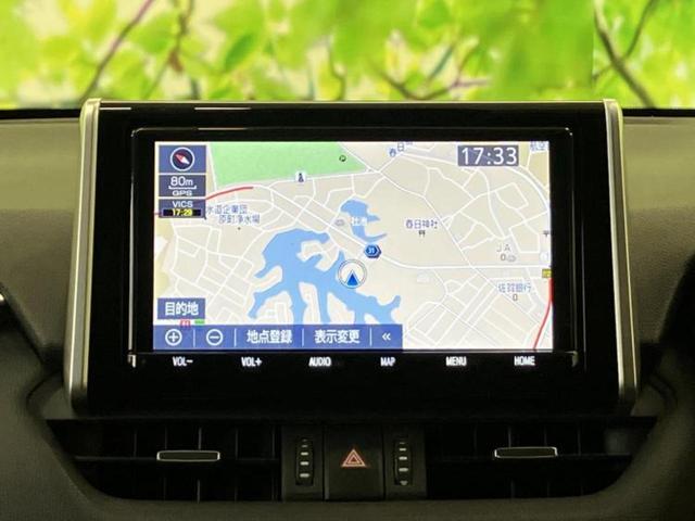 ＲＡＶ４ ４ＷＤ　Ｇ　Ｚパッケージ　サンルーフ／純正エアロ／保証書／純正　９インチ　ナビ／トヨタセーフティセンス／シートヒーター　前席／車線逸脱防止支援システム／シート　合皮／電動バックドア／ドライブレコーダー　前後　フルエアロ　４ＷＤ（10枚目）