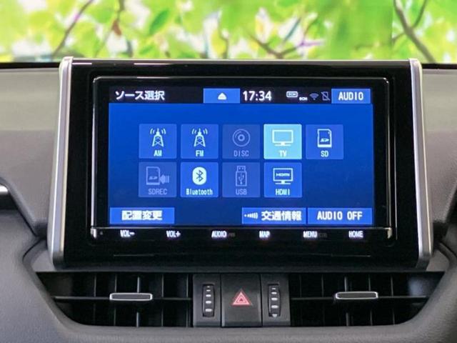 ＲＡＶ４ ４ＷＤ　Ｇ　Ｚパッケージ　サンルーフ／純正エアロ／保証書／純正　９インチ　ナビ／トヨタセーフティセンス／シートヒーター　前席／車線逸脱防止支援システム／シート　合皮／電動バックドア／ドライブレコーダー　前後　フルエアロ　４ＷＤ（11枚目）
