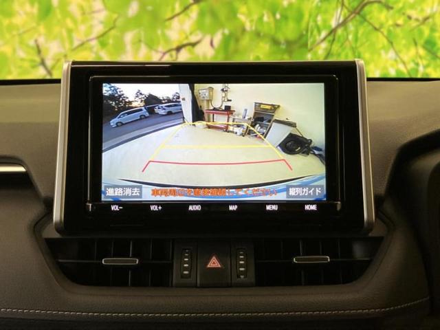 ＲＡＶ４ ４ＷＤ　Ｇ　Ｚパッケージ　サンルーフ／純正エアロ／保証書／純正　９インチ　ナビ／トヨタセーフティセンス／シートヒーター　前席／車線逸脱防止支援システム／シート　合皮／電動バックドア／ドライブレコーダー　前後　フルエアロ　４ＷＤ（13枚目）
