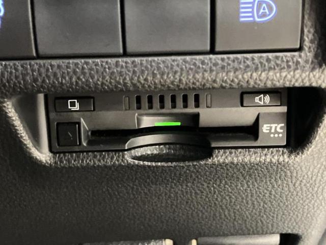 ＲＡＶ４ ４ＷＤ　Ｇ　Ｚパッケージ　サンルーフ／純正エアロ／保証書／純正　９インチ　ナビ／トヨタセーフティセンス／シートヒーター　前席／車線逸脱防止支援システム／シート　合皮／電動バックドア／ドライブレコーダー　前後　フルエアロ　４ＷＤ（24枚目）