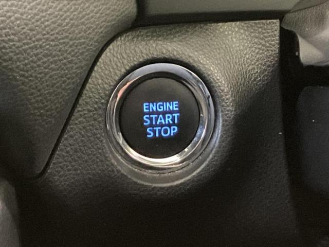 ＲＡＶ４ ４ＷＤ　Ｇ　Ｚパッケージ　サンルーフ／純正エアロ／保証書／純正　９インチ　ナビ／トヨタセーフティセンス／シートヒーター　前席／車線逸脱防止支援システム／シート　合皮／電動バックドア／ドライブレコーダー　前後　フルエアロ　４ＷＤ（29枚目）