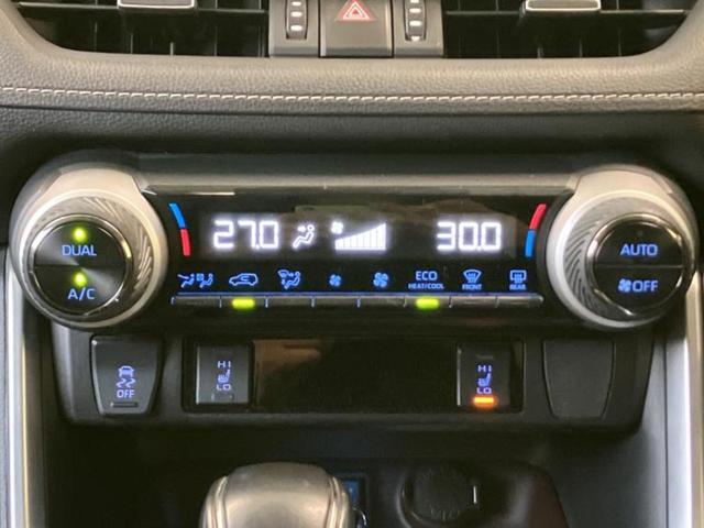 ＲＡＶ４ ４ＷＤ　Ｇ　Ｚパッケージ　サンルーフ／純正エアロ／保証書／純正　９インチ　ナビ／トヨタセーフティセンス／シートヒーター　前席／車線逸脱防止支援システム／シート　合皮／電動バックドア／ドライブレコーダー　前後　フルエアロ　４ＷＤ（30枚目）
