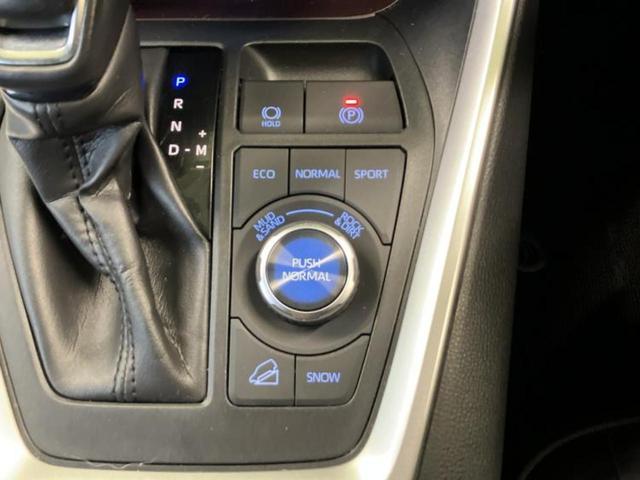 ＲＡＶ４ ４ＷＤ　Ｇ　Ｚパッケージ　サンルーフ／純正エアロ／保証書／純正　９インチ　ナビ／トヨタセーフティセンス／シートヒーター　前席／車線逸脱防止支援システム／シート　合皮／電動バックドア／ドライブレコーダー　前後　フルエアロ　４ＷＤ（34枚目）