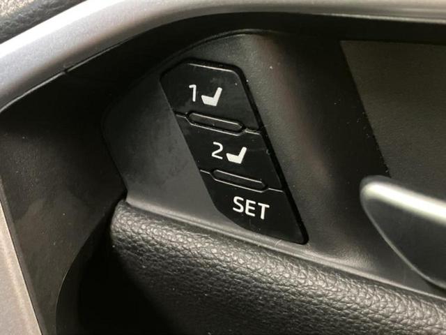 ＲＡＶ４ ４ＷＤ　Ｇ　Ｚパッケージ　サンルーフ／純正エアロ／保証書／純正　９インチ　ナビ／トヨタセーフティセンス／シートヒーター　前席／車線逸脱防止支援システム／シート　合皮／電動バックドア／ドライブレコーダー　前後　フルエアロ　４ＷＤ（37枚目）