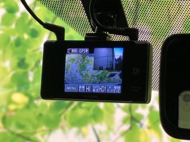 ＲＡＶ４ ４ＷＤ　Ｇ　Ｚパッケージ　サンルーフ／純正エアロ／保証書／純正　９インチ　ナビ／トヨタセーフティセンス／シートヒーター　前席／車線逸脱防止支援システム／シート　合皮／電動バックドア／ドライブレコーダー　前後　フルエアロ　４ＷＤ（40枚目）