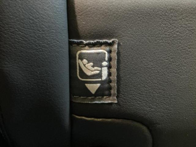 ＲＡＶ４ ４ＷＤ　Ｇ　Ｚパッケージ　サンルーフ／純正エアロ／保証書／純正　９インチ　ナビ／トヨタセーフティセンス／シートヒーター　前席／車線逸脱防止支援システム／シート　合皮／電動バックドア／ドライブレコーダー　前後　フルエアロ　４ＷＤ（41枚目）