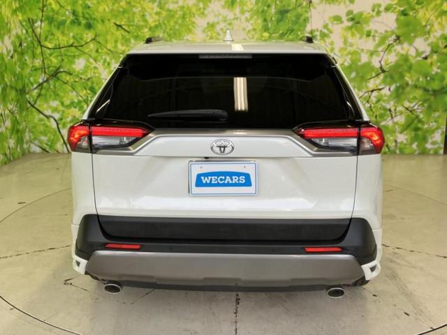 ＲＡＶ４ ４ＷＤ　Ｇ　Ｚパッケージ　サンルーフ／純正エアロ／保証書／純正　９インチ　ナビ／トヨタセーフティセンス／シートヒーター　前席／車線逸脱防止支援システム／シート　合皮／電動バックドア／ドライブレコーダー　前後　フルエアロ　４ＷＤ（44枚目）