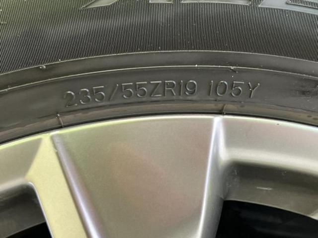 ＲＡＶ４ ４ＷＤ　Ｇ　Ｚパッケージ　サンルーフ／純正エアロ／保証書／純正　９インチ　ナビ／トヨタセーフティセンス／シートヒーター　前席／車線逸脱防止支援システム／シート　合皮／電動バックドア／ドライブレコーダー　前後　フルエアロ　４ＷＤ（50枚目）