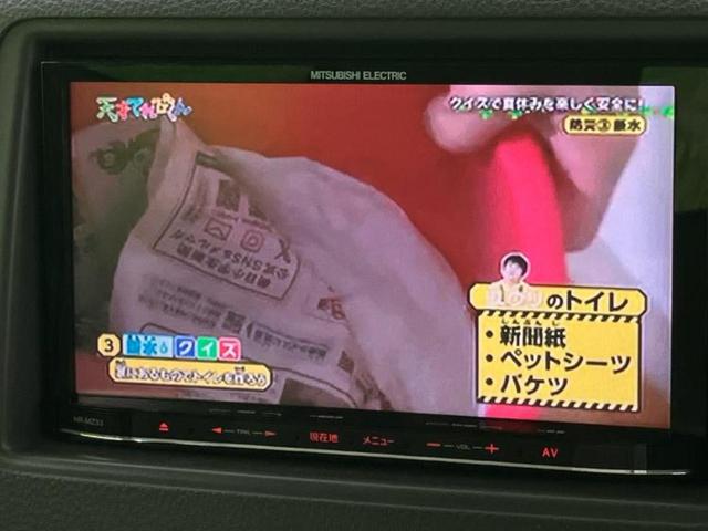 スペーシア X 新品タイヤ/社外 SDナビ/電動スライドドア/ETC/EBD付ABS/アイドリングストップ/ワンセグTV/アルミホイール 社外 14インチ/パワーウインドウ/エンジンスタートボタン 片側電動スライド(12枚目)