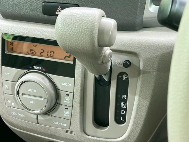 スペーシア X 新品タイヤ/社外 SDナビ/電動スライドドア/ETC/EBD付ABS/アイドリングストップ/ワンセグTV/アルミホイール 社外 14インチ/パワーウインドウ/エンジンスタートボタン 片側電動スライド(17枚目)