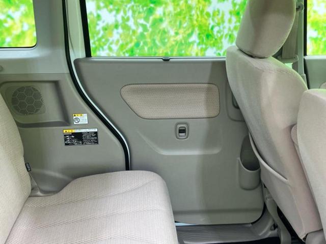 スペーシア X 新品タイヤ/社外 SDナビ/電動スライドドア/ETC/EBD付ABS/アイドリングストップ/ワンセグTV/アルミホイール 社外 14インチ/パワーウインドウ/エンジンスタートボタン 片側電動スライド(23枚目)