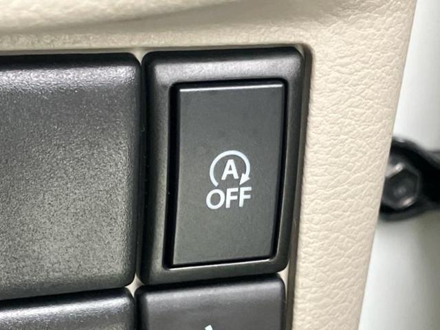 スペーシア X 新品タイヤ/社外 SDナビ/電動スライドドア/ETC/EBD付ABS/アイドリングストップ/ワンセグTV/アルミホイール 社外 14インチ/パワーウインドウ/エンジンスタートボタン 片側電動スライド(25枚目)