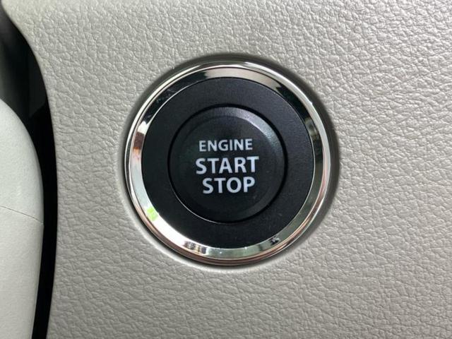 スペーシア X 新品タイヤ/社外 SDナビ/電動スライドドア/ETC/EBD付ABS/アイドリングストップ/ワンセグTV/アルミホイール 社外 14インチ/パワーウインドウ/エンジンスタートボタン 片側電動スライド(29枚目)