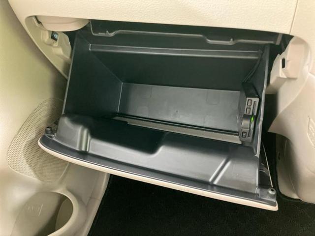 スペーシア X 新品タイヤ/社外 SDナビ/電動スライドドア/ETC/EBD付ABS/アイドリングストップ/ワンセグTV/アルミホイール 社外 14インチ/パワーウインドウ/エンジンスタートボタン 片側電動スライド(32枚目)