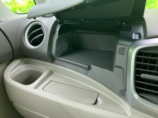 スペーシア X 新品タイヤ/社外 SDナビ/電動スライドドア/ETC/EBD付ABS/アイドリングストップ/ワンセグTV/アルミホイール 社外 14インチ/パワーウインドウ/エンジンスタートボタン 片側電動スライド(33枚目)