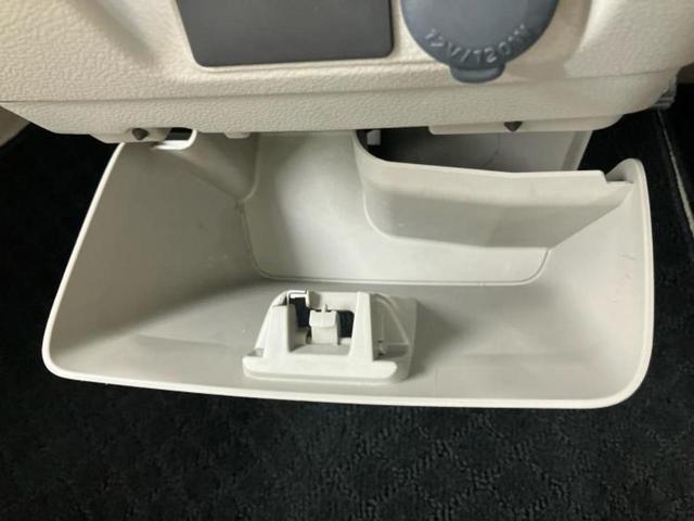 スペーシア X 新品タイヤ/社外 SDナビ/電動スライドドア/ETC/EBD付ABS/アイドリングストップ/ワンセグTV/アルミホイール 社外 14インチ/パワーウインドウ/エンジンスタートボタン 片側電動スライド(34枚目)