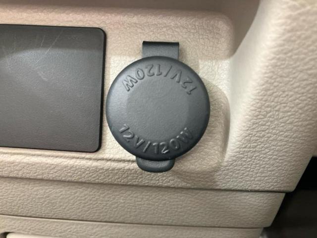 スペーシア X 新品タイヤ/社外 SDナビ/電動スライドドア/ETC/EBD付ABS/アイドリングストップ/ワンセグTV/アルミホイール 社外 14インチ/パワーウインドウ/エンジンスタートボタン 片側電動スライド(37枚目)