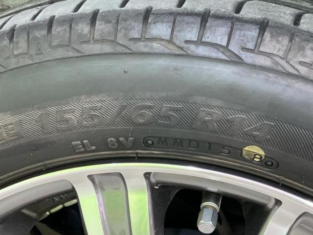 スペーシア X 新品タイヤ/社外 SDナビ/電動スライドドア/ETC/EBD付ABS/アイドリングストップ/ワンセグTV/アルミホイール 社外 14インチ/パワーウインドウ/エンジンスタートボタン 片側電動スライド(50枚目)