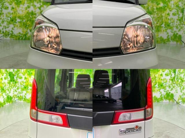 スペーシア X 新品タイヤ/社外 SDナビ/電動スライドドア/ETC/EBD付ABS/アイドリングストップ/ワンセグTV/アルミホイール 社外 14インチ/パワーウインドウ/エンジンスタートボタン 片側電動スライド(52枚目)